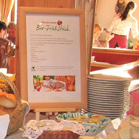 Biohotel Rupertus 4*