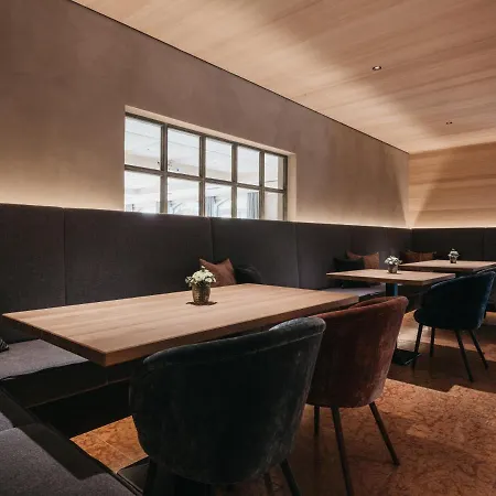 Biohotel Rupertus 4* Leogang
