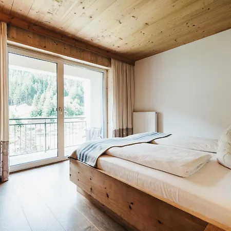 Hotel Biohotel Rupertus