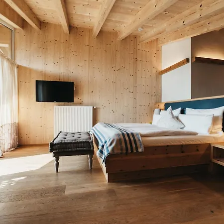 Hotel Biohotel Rupertus 4*