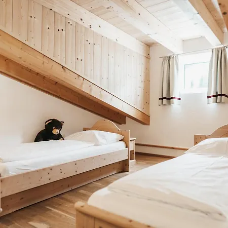 Hotel Biohotel Rupertus Leogang