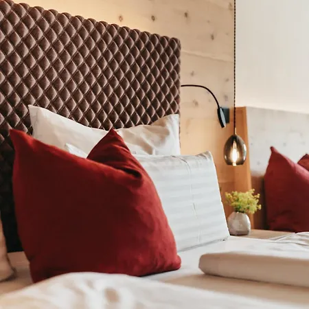 Hotel Biohotel Rupertus 4*