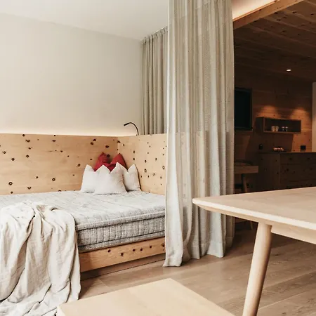 Hotel Biohotel Rupertus 4*