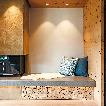 Biohotel Rupertus 4*
