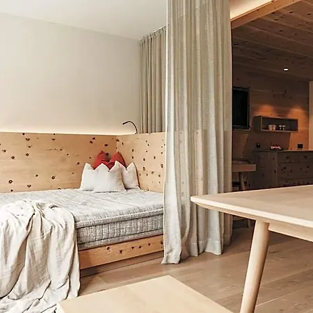 Hotel Biohotel Rupertus 4*