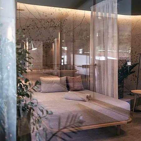 Hotel Biohotel Rupertus 4*